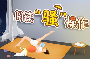 开云手机下载